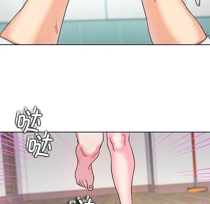 难以克制的欲望第1話