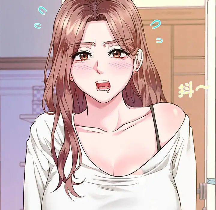 难以克制的欲望第1話