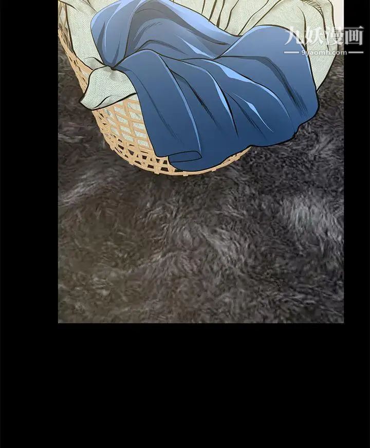 朋友妻第22话-其他男人的味道