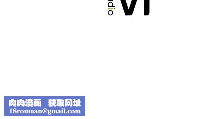 难以克制的欲望第1话