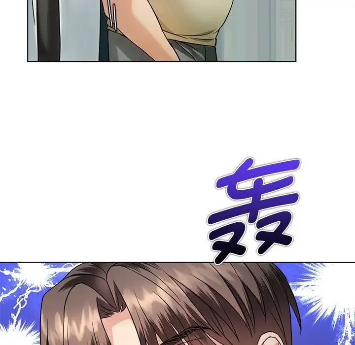 难以克制的欲望第2话