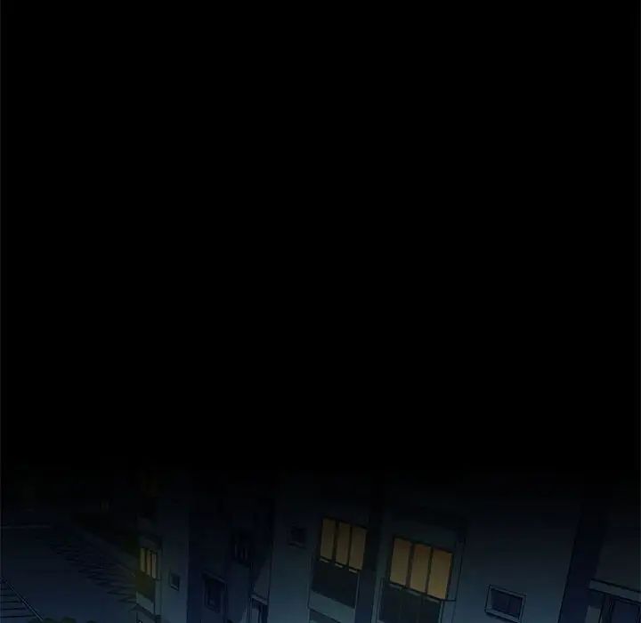 难以克制的欲望第2话