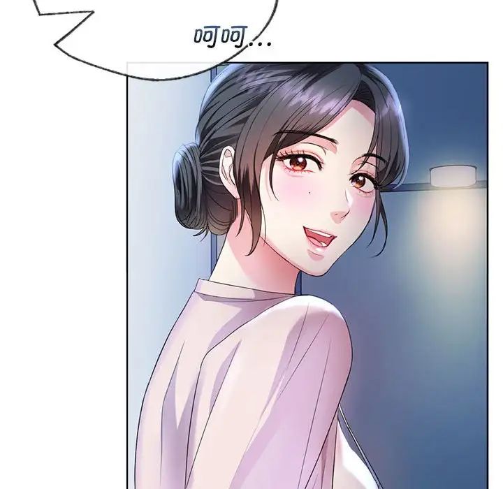 难以克制的欲望第2話