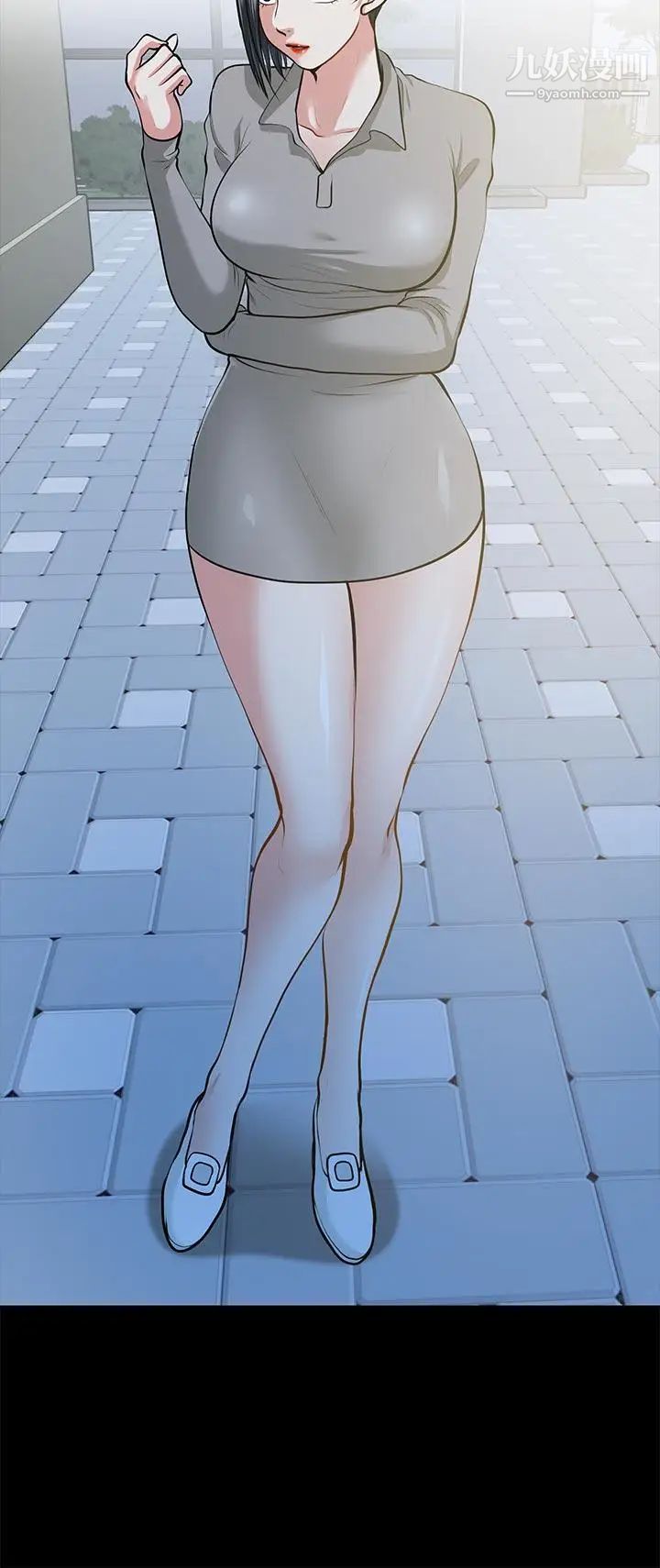 朋友妻第24话-你要跟谁搞外遇