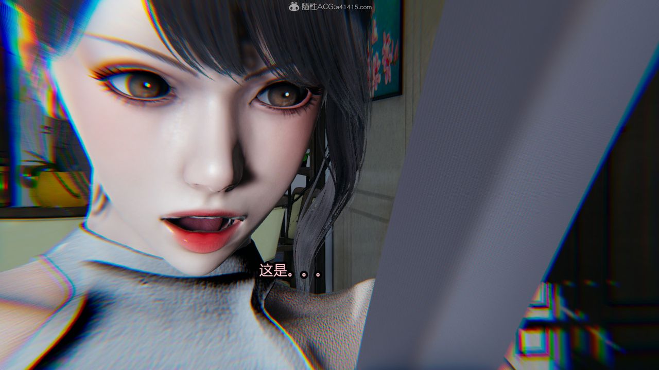 [3D]我的女王母亲第13话