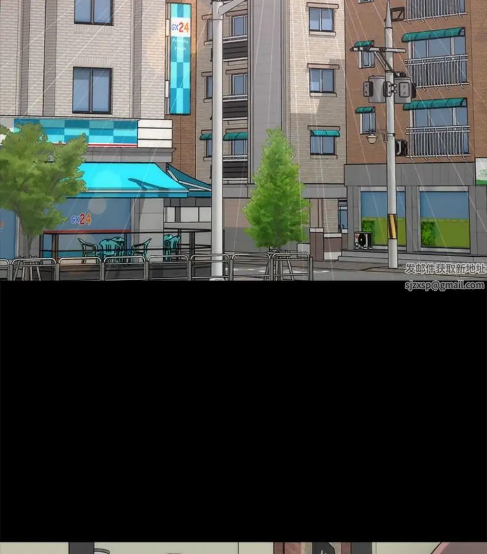 隔壁母女第17話-母女遭遇危機