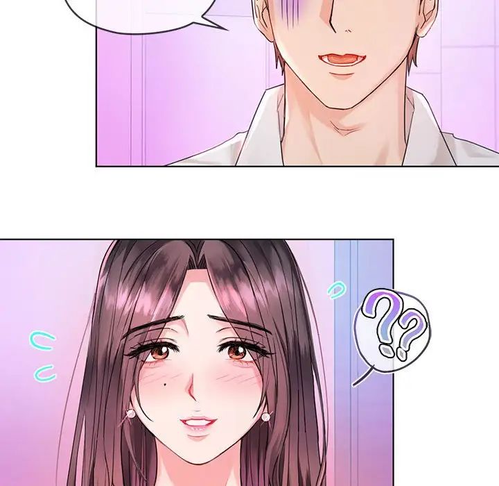 难以克制的欲望第3话