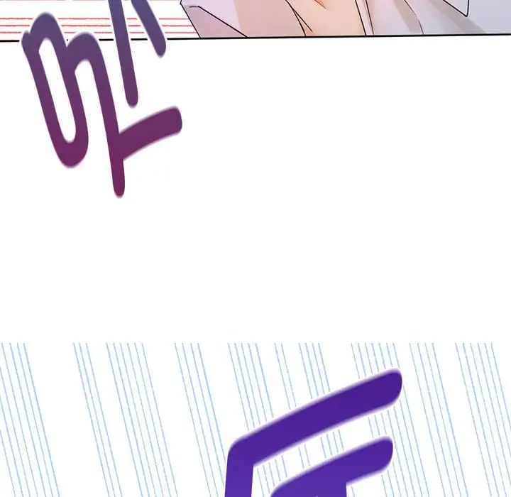 难以克制的欲望第3话