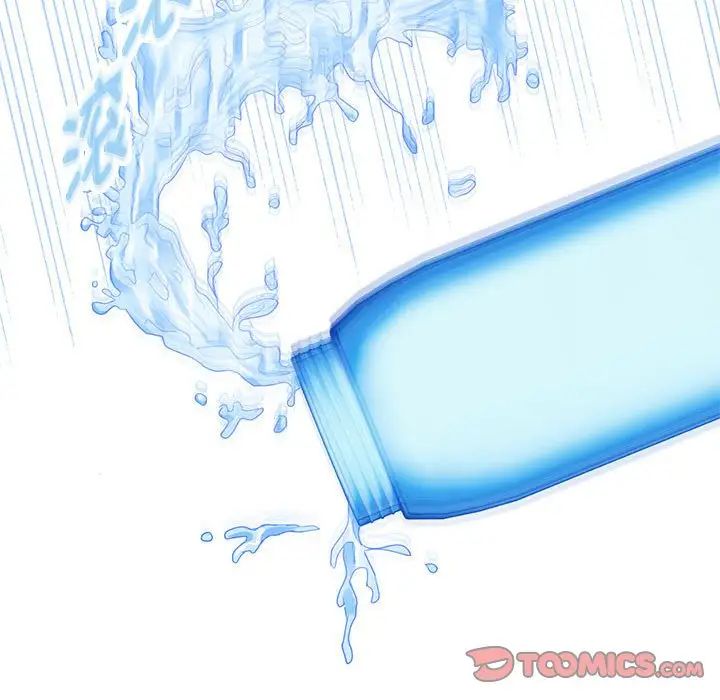 难以克制的欲望第3話