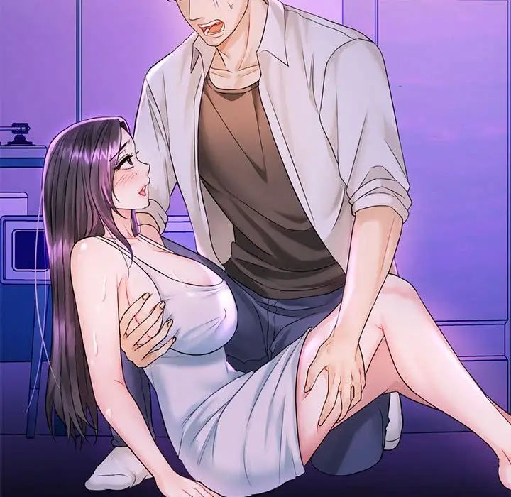 难以克制的欲望第3話