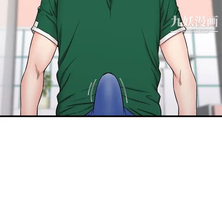 寄住姐姐家第10话