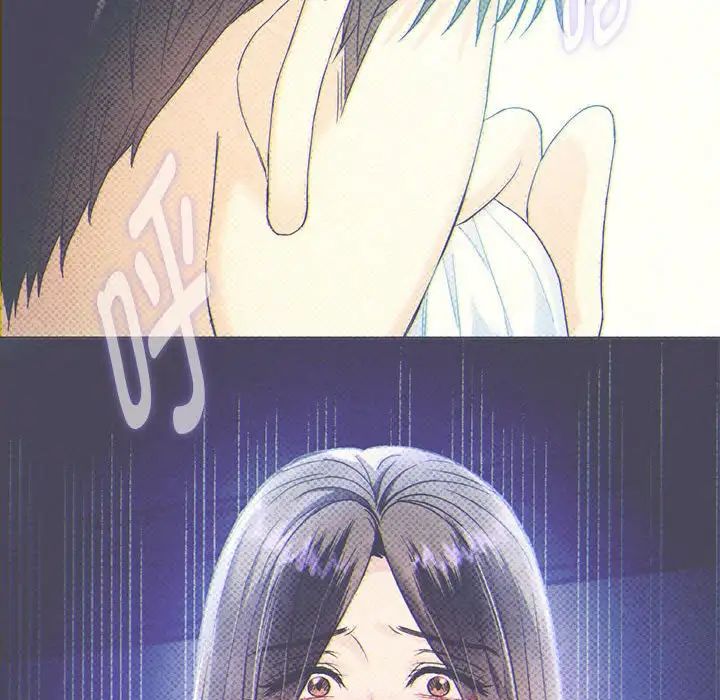 难以克制的欲望第3話