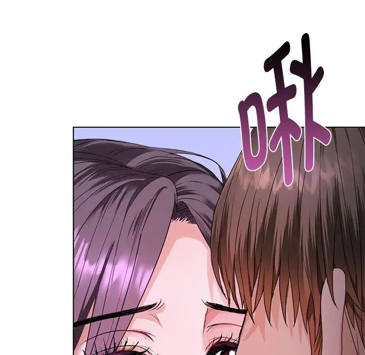 难以克制的欲望第3话