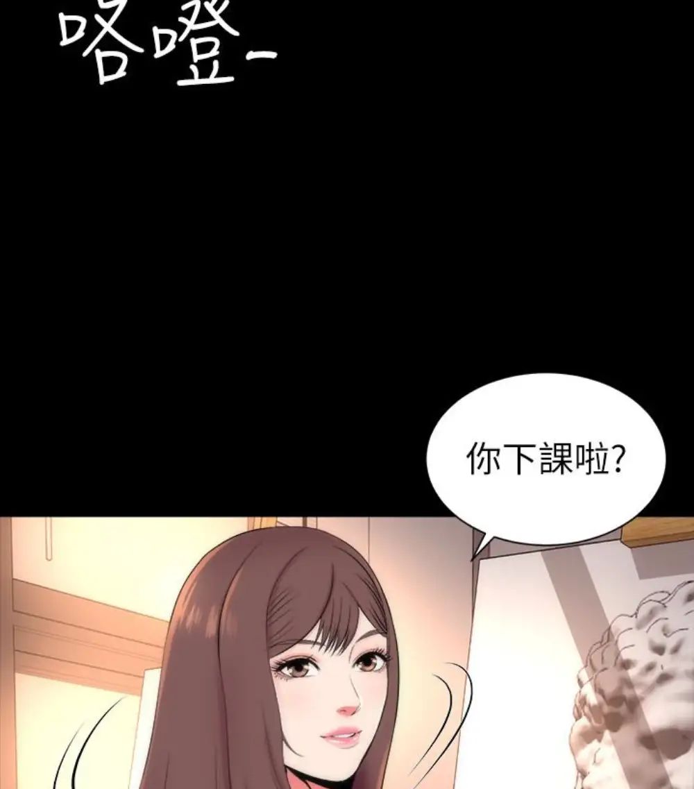 隔壁母女第17话-母女遭遇危机