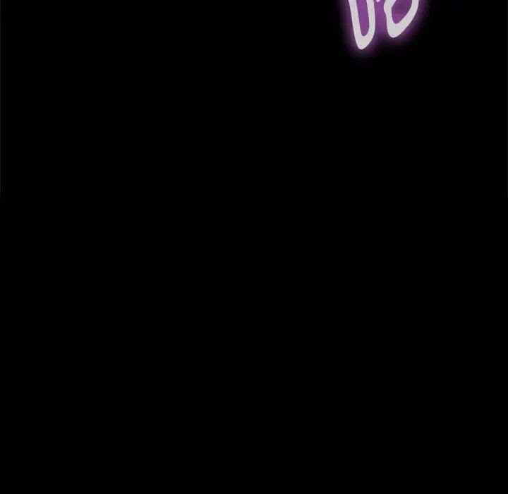 难以克制的欲望第3话