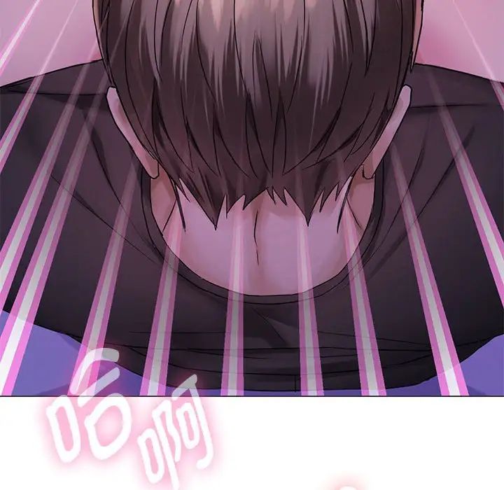 难以克制的欲望第4话