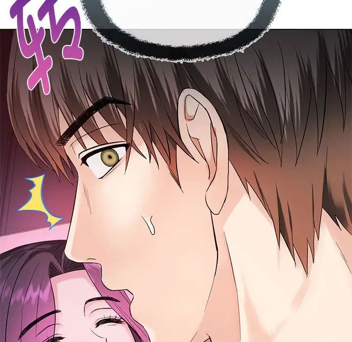 难以克制的欲望第4话