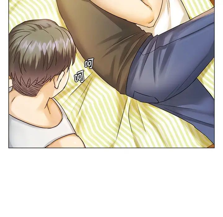 难以克制的欲望第4话