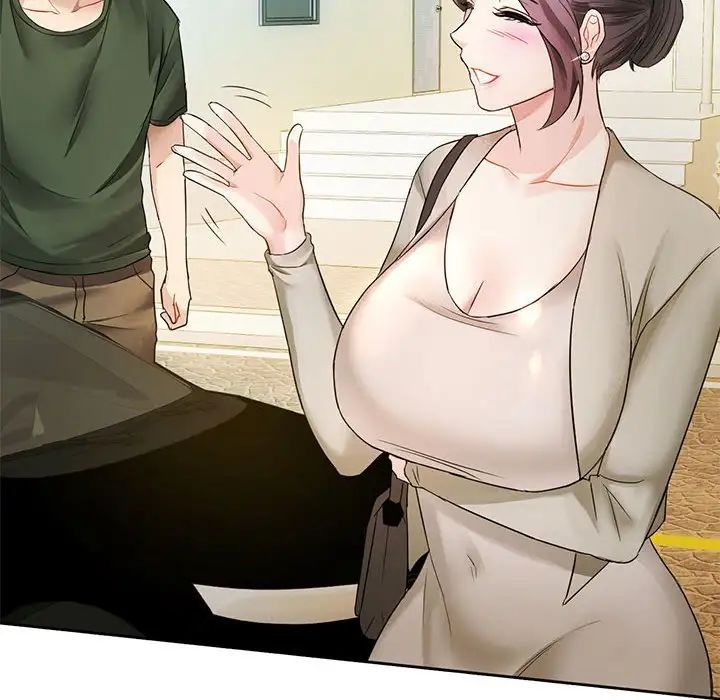 难以克制的欲望第4话