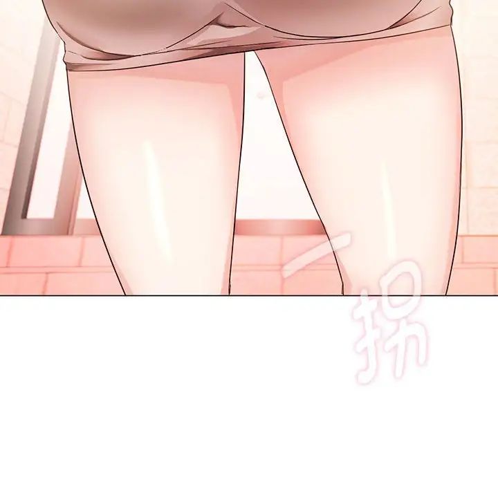 难以克制的欲望第4話