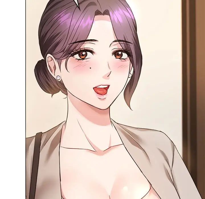 难以克制的欲望第4話