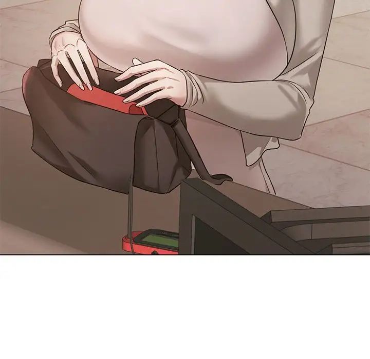 难以克制的欲望第4話