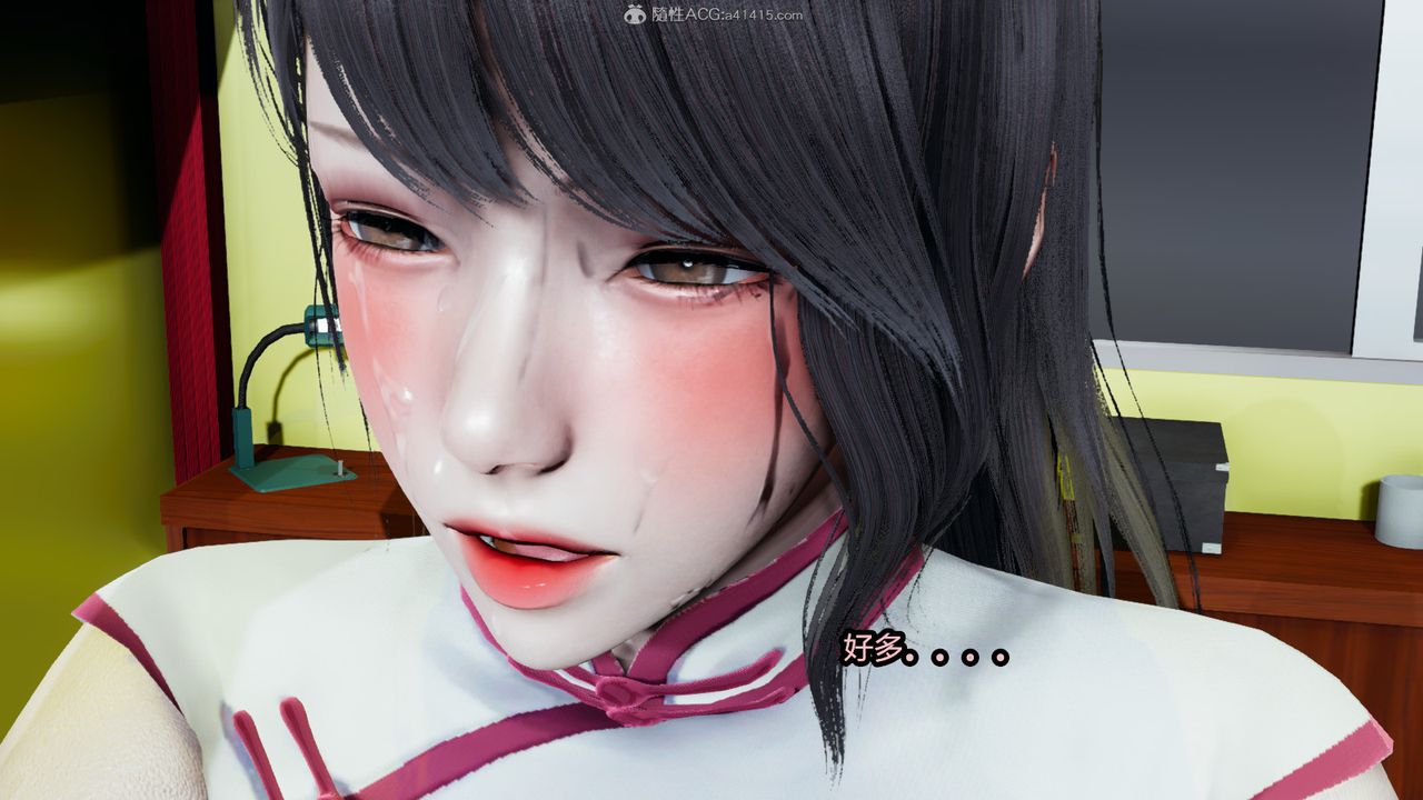 [3D]我的女王母亲第16话-最终话