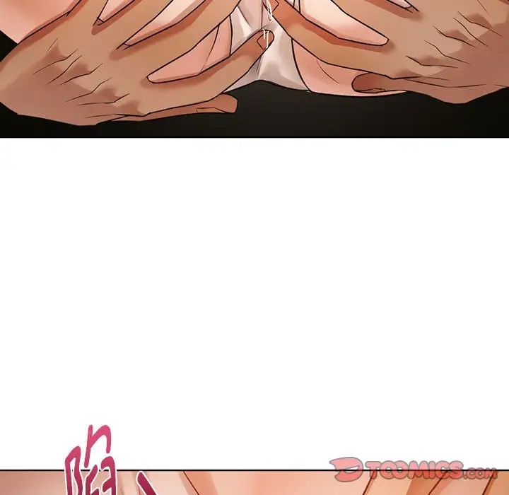 难以克制的欲望第5話