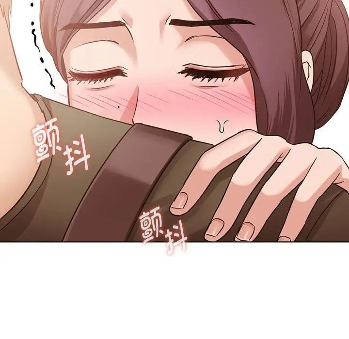 难以克制的欲望第5话