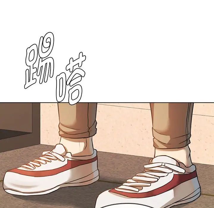 难以克制的欲望第5话