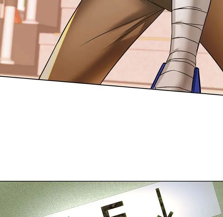 难以克制的欲望第5話