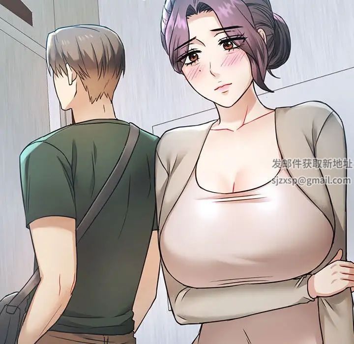 难以克制的欲望第5话