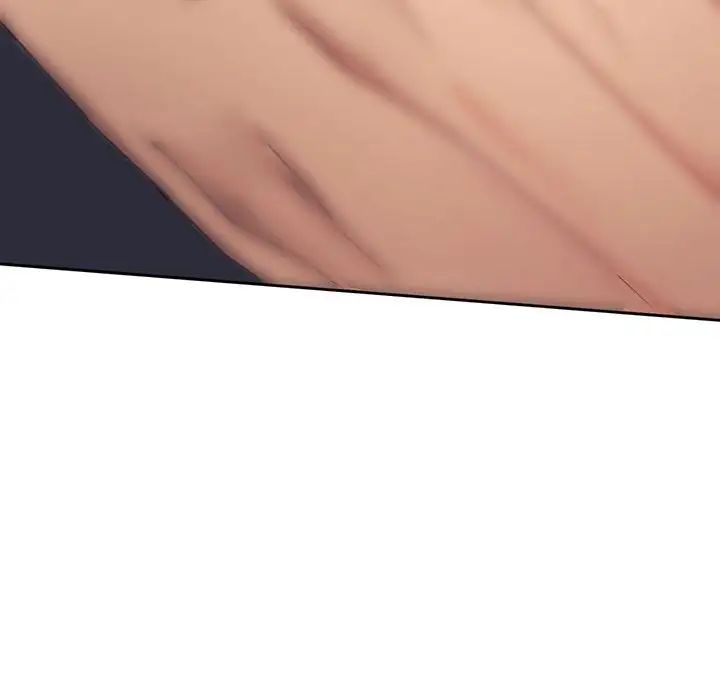 难以克制的欲望第5话