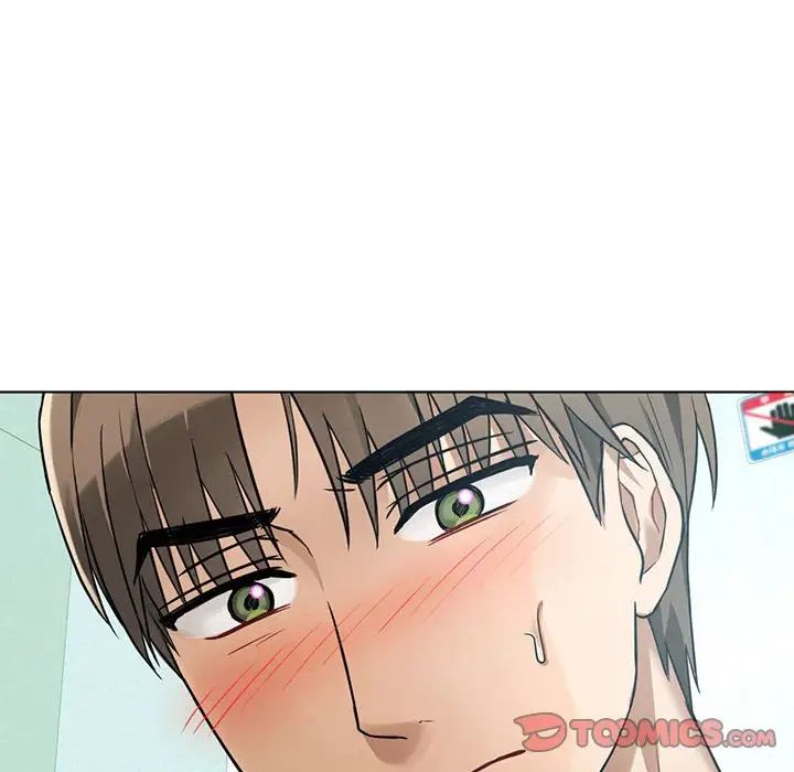 难以克制的欲望第5話