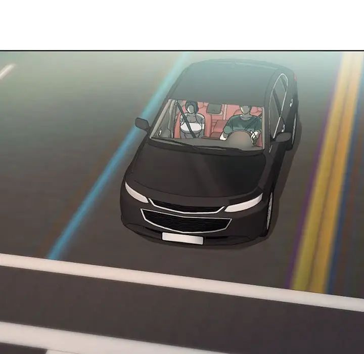 难以克制的欲望第5話