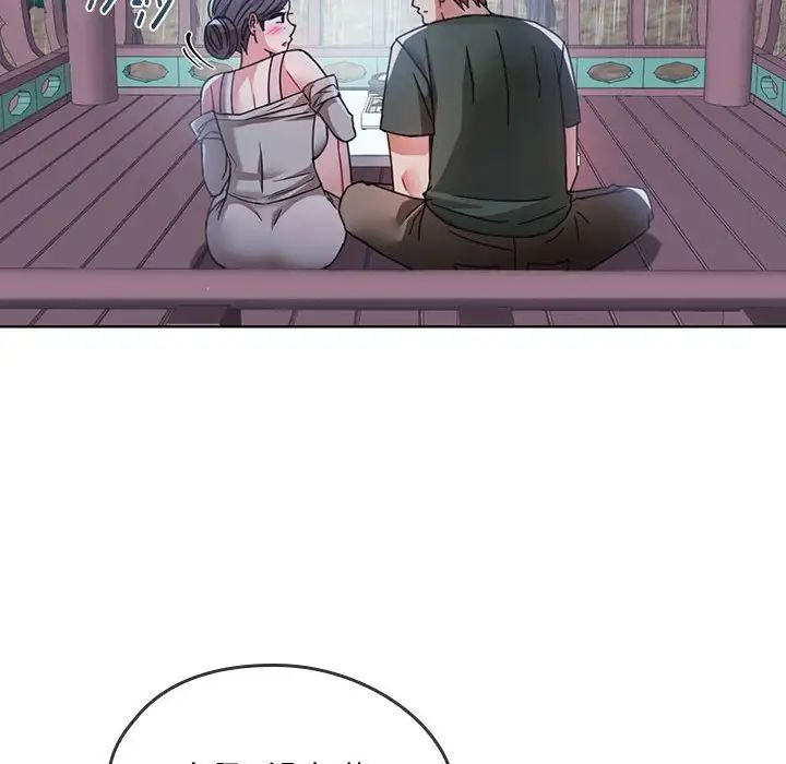 难以克制的欲望第5话