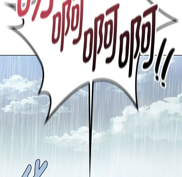 难以克制的欲望第5話