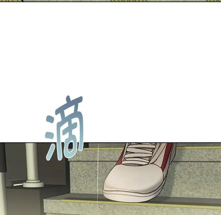 难以克制的欲望第5话