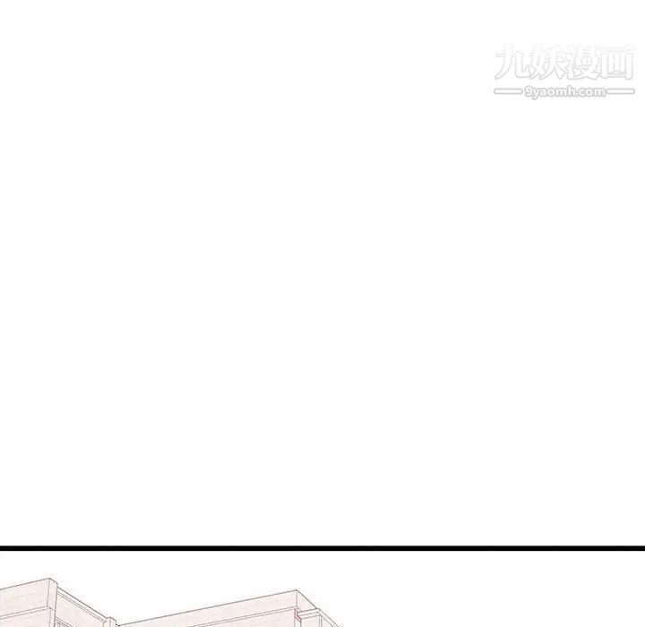 寄住姐姐家第12话