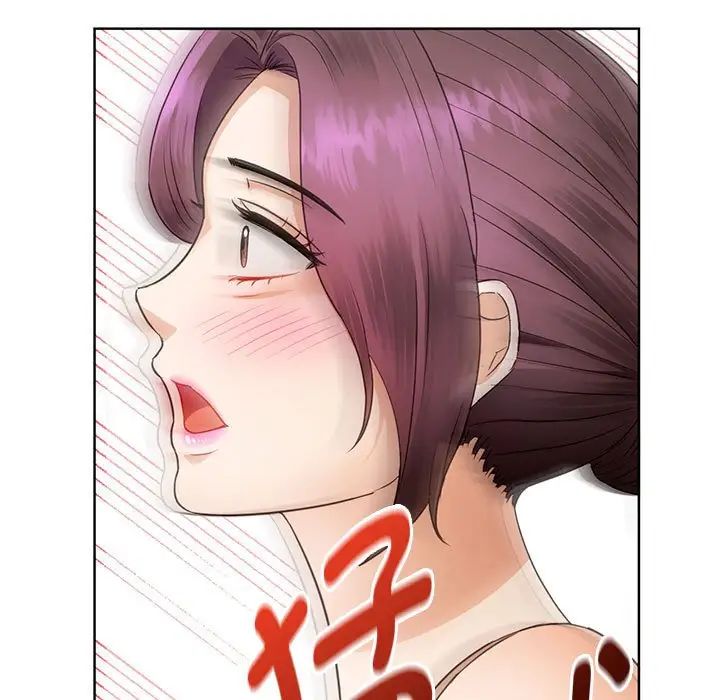 难以克制的欲望第6话