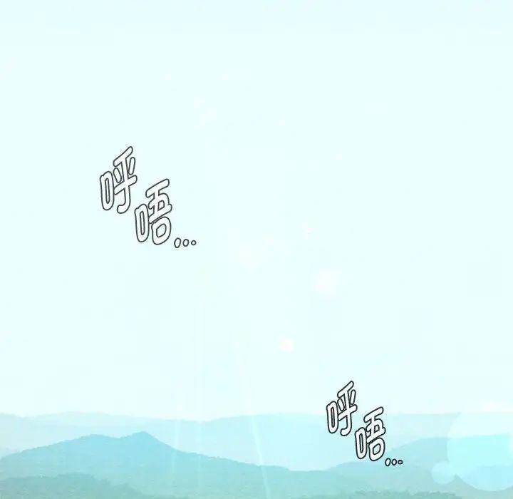 难以克制的欲望第6话