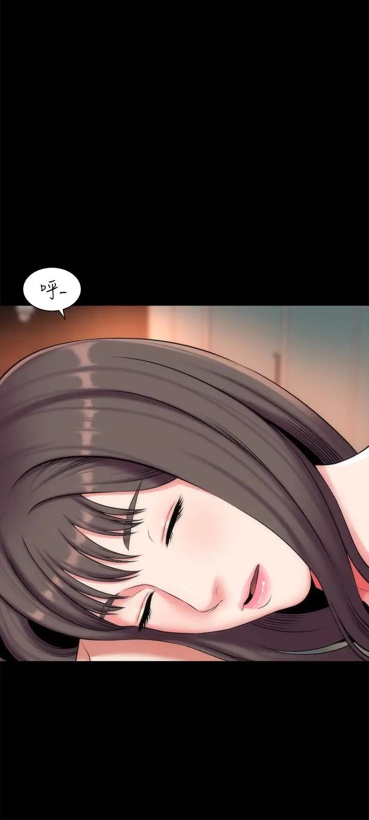 隔壁母女第26話-我們可以再來一次嗎