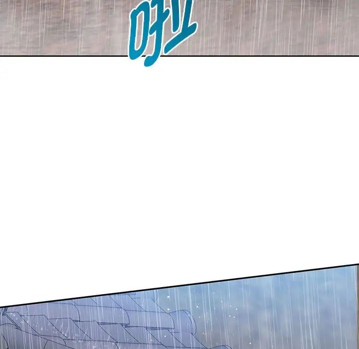 难以克制的欲望第7话