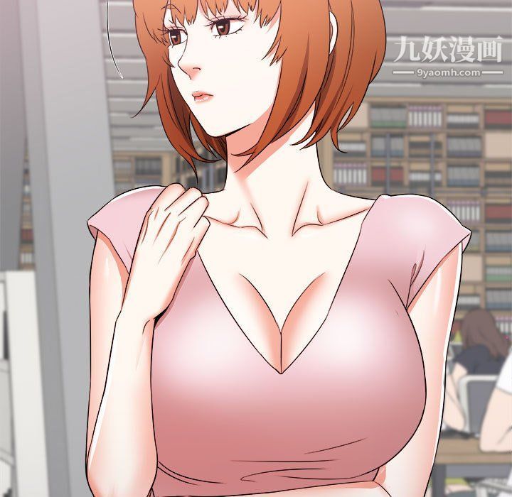 寄住姐姐家第13話