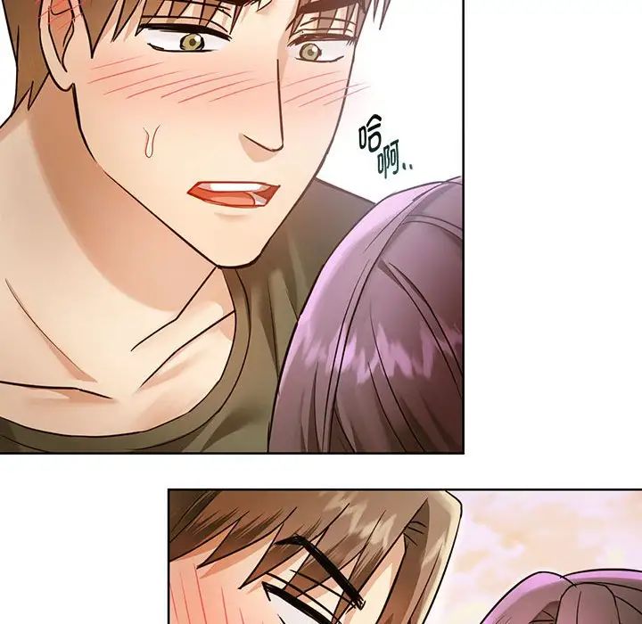 难以克制的欲望第7话