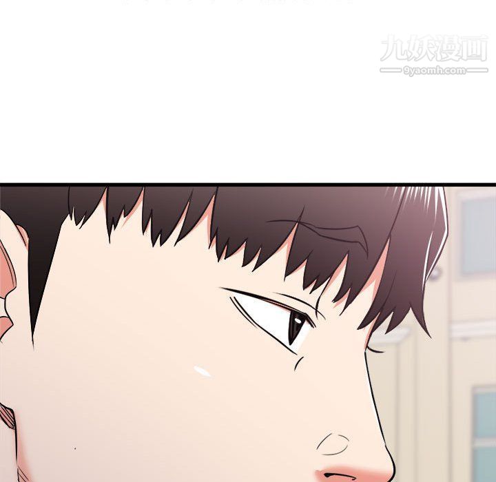 寄住姐姐家第13话