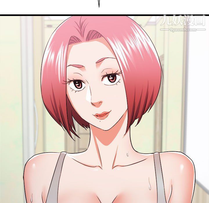 寄住姐姐家第14话