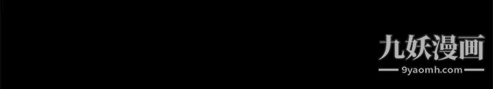 朋友妻最终话-以爱之名