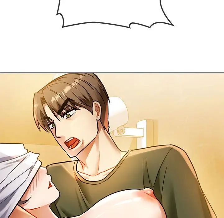 难以克制的欲望第8話