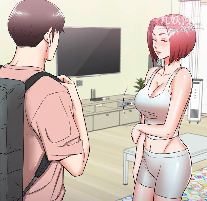 寄住姐姐家第14话